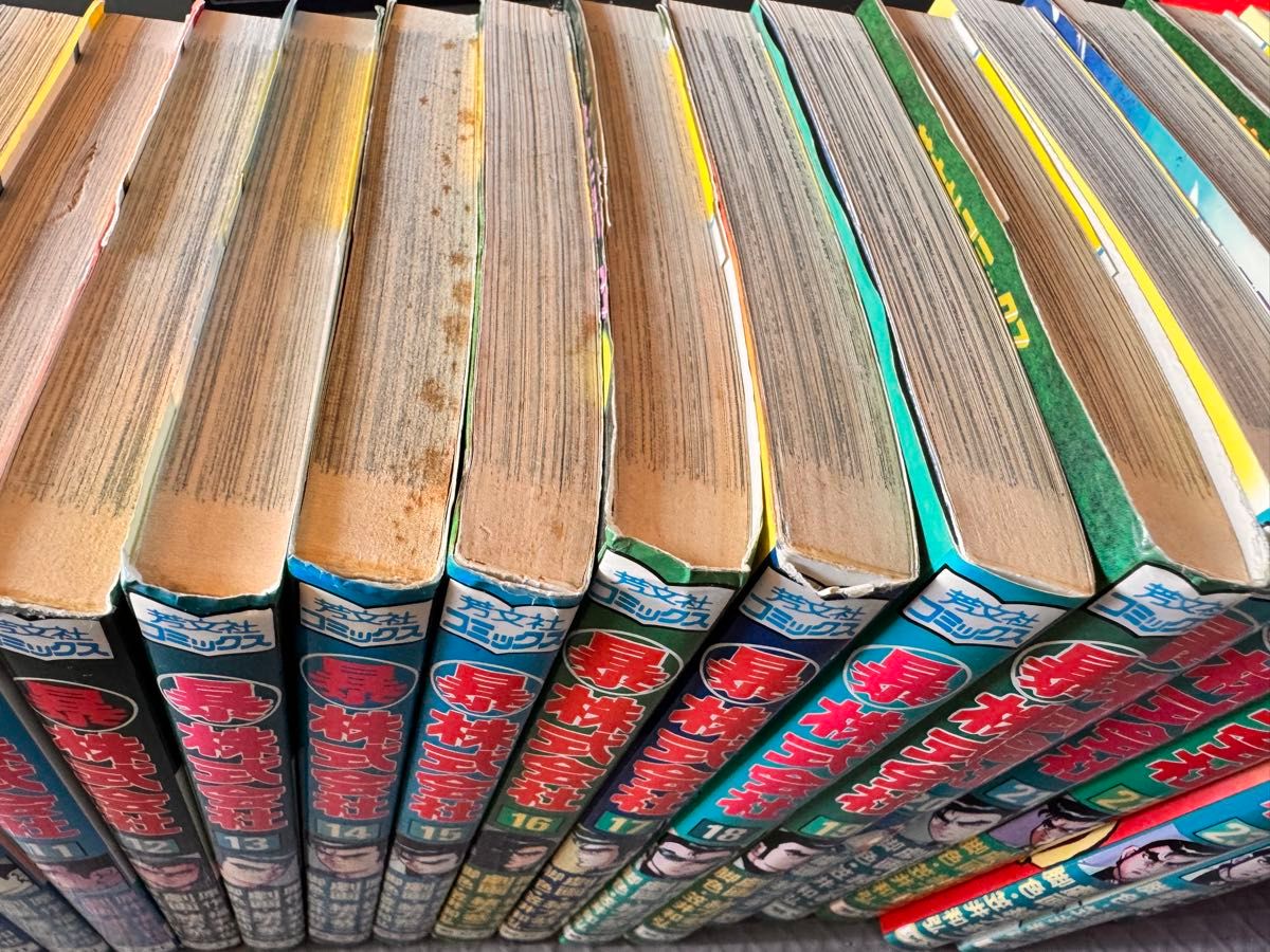 マル暴株式会社 1〜26巻 全巻セット 緒方恭二 福本和也 芳文社｜Yahoo