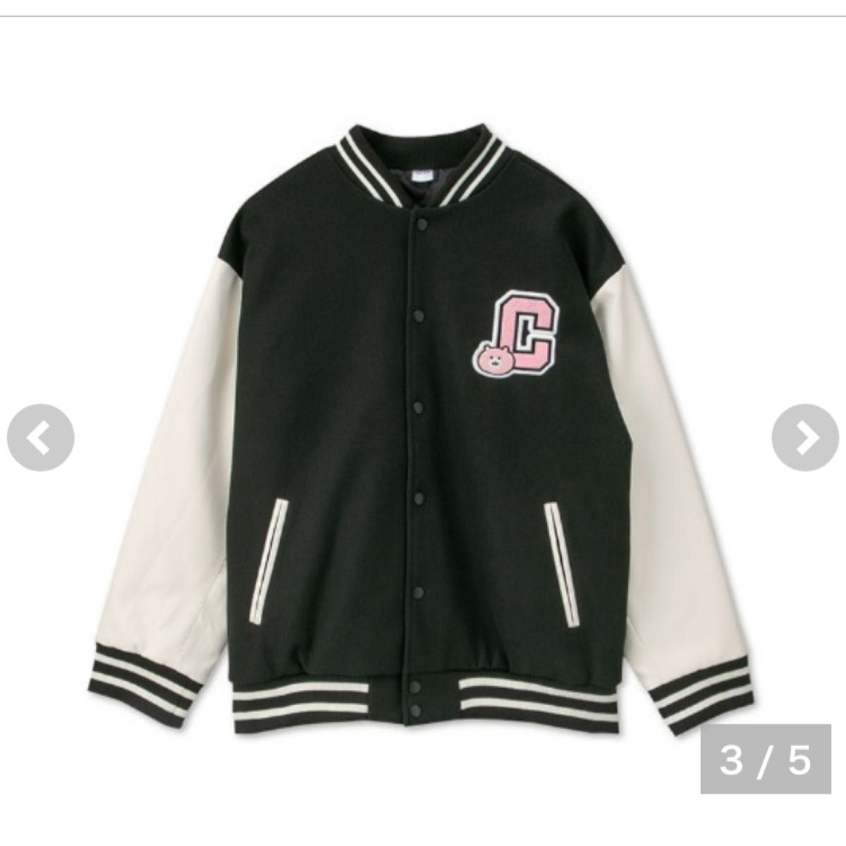 ちいかわ スタジャン アベイル 3L 4L 5L 6L｜Yahoo!フリマ（旧