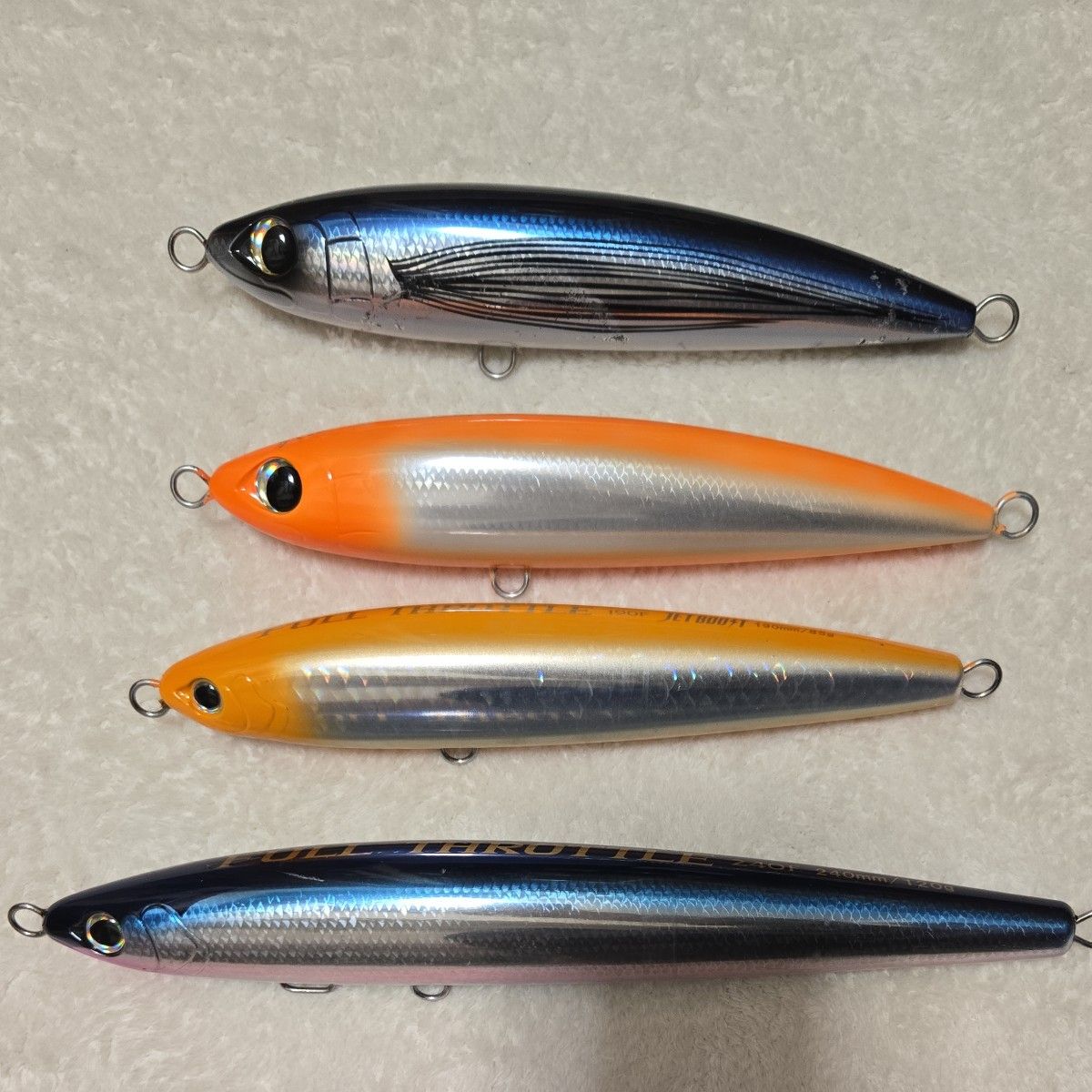 シマノ ヒラマサキャスティング ルアーセット 別注平政 フルスロットル