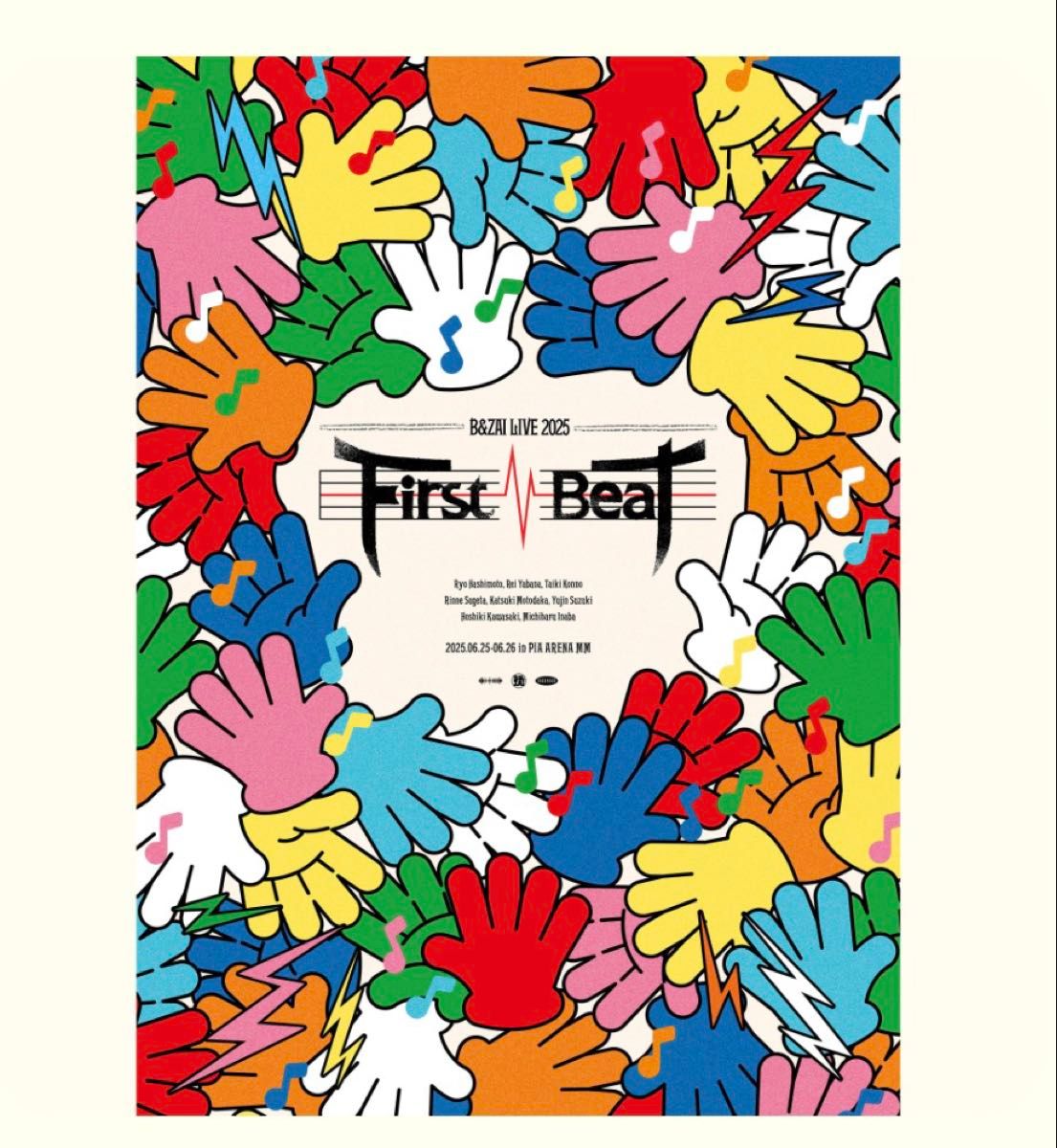 DVD盤 B&ZAI LIVE 2025 First Beat 新品未開封｜Yahoo!フリマ（旧