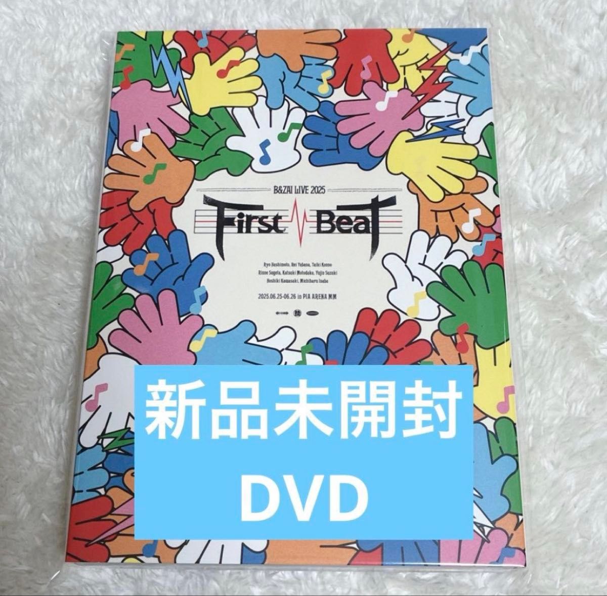 DVD盤 B&ZAI LIVE 2025 First Beat 新品未開封｜Yahoo!フリマ（旧