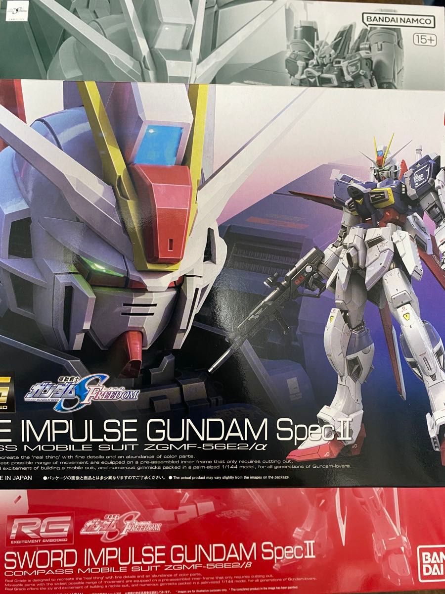 RG フォースインパルスガンダム 3点セット SpecII ソードインパルス