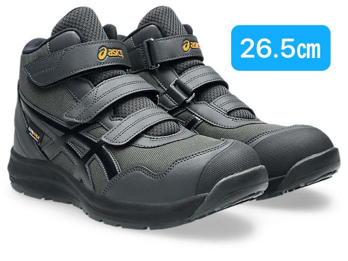 asics アシックス 安全靴 CP216 TOUGH グラファイトグレー WINJOB 26 5