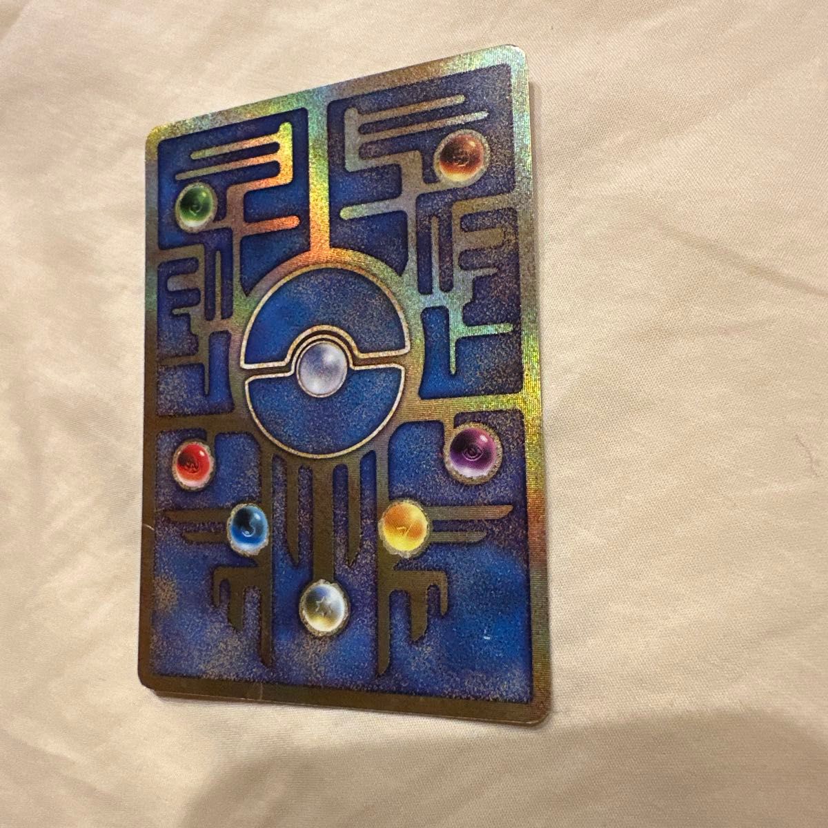 ポケモンカード 古代ミュウ ルギア爆誕 エラー版｜Yahoo!フリマ（旧