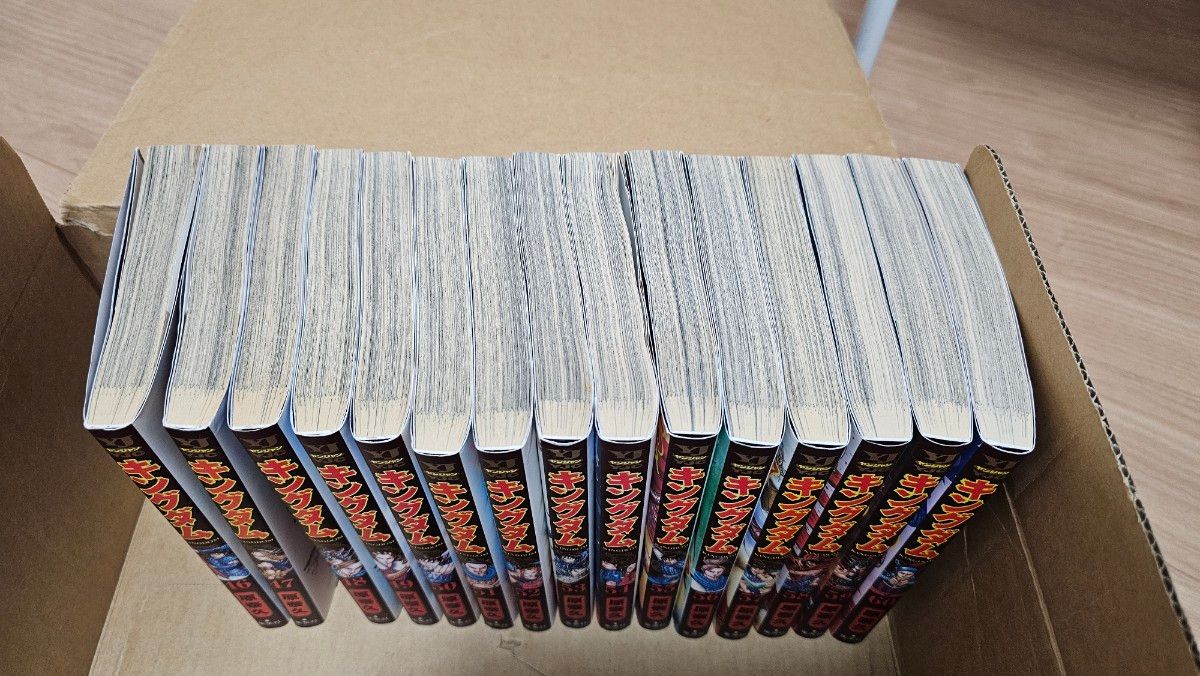 キングダム 46～60巻15冊セット(46巻47巻48巻49巻50巻51巻52巻53巻54巻