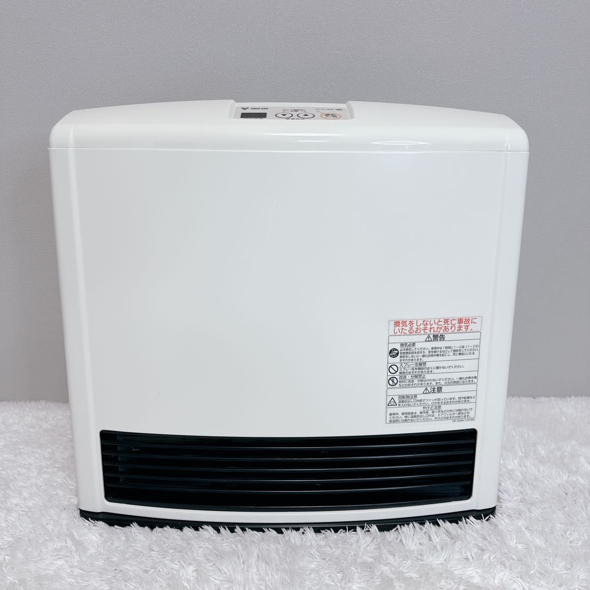 Rinnai リンナイ ガスファンヒーター 都市ガス 暖房器具 都市ガス用