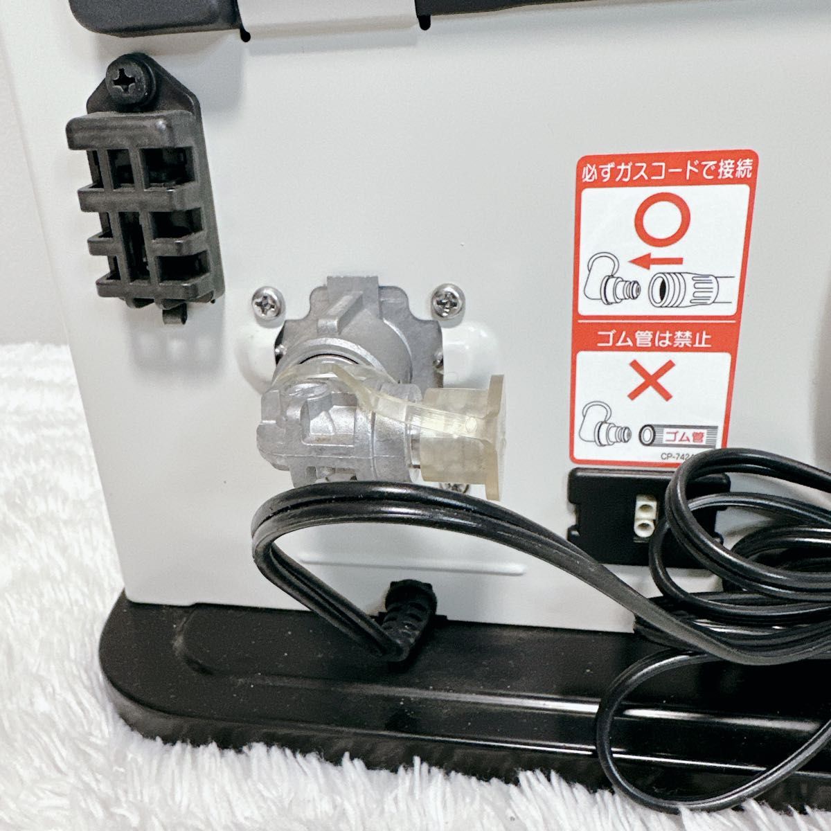 Rinnai リンナイ ガスファンヒーター 都市ガス 暖房器具 都市ガス用 RC