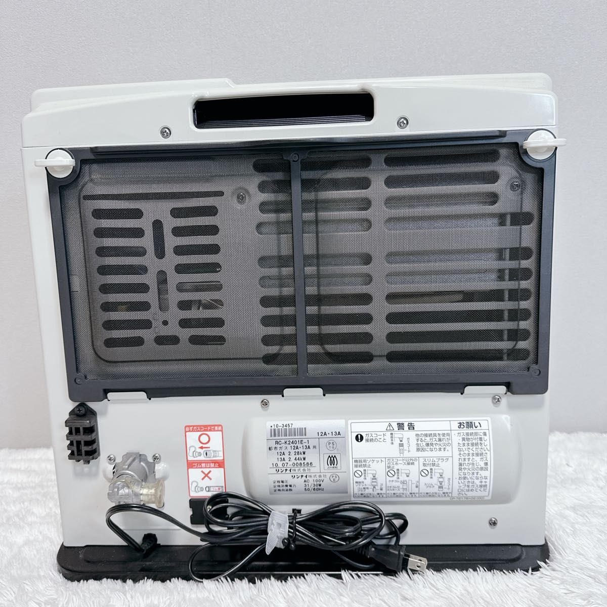 Rinnai リンナイ ガスファンヒーター 都市ガス 暖房器具 都市ガス用 RC