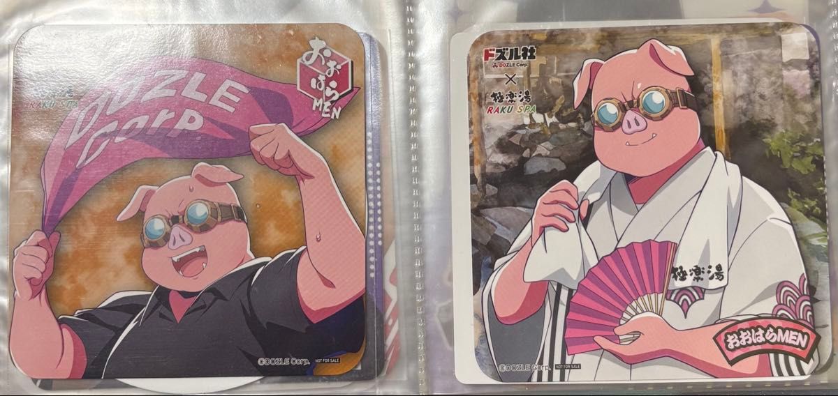 ドズル社 おおはらMEN まとめ売り｜Yahoo!フリマ（旧PayPayフリマ）