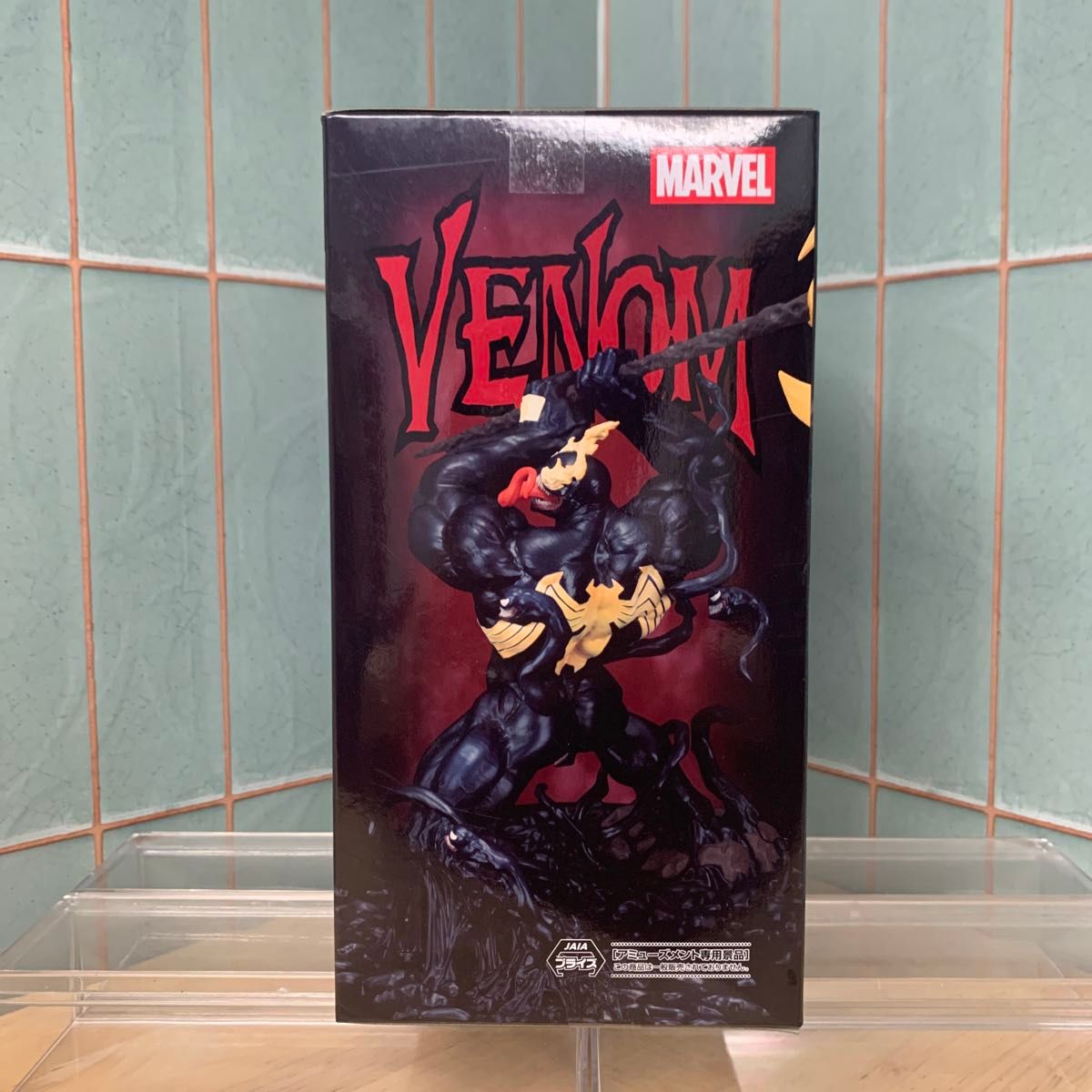MARVEL Luminasta ヴェノム キング・イン・ブラック フィギュア 未開封