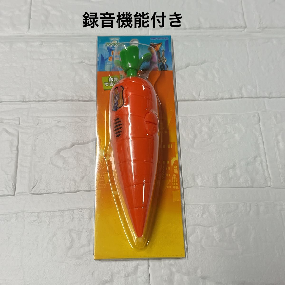 ズートピア2 にんじんボールペン 録音機能付き｜Yahoo!フリマ（旧