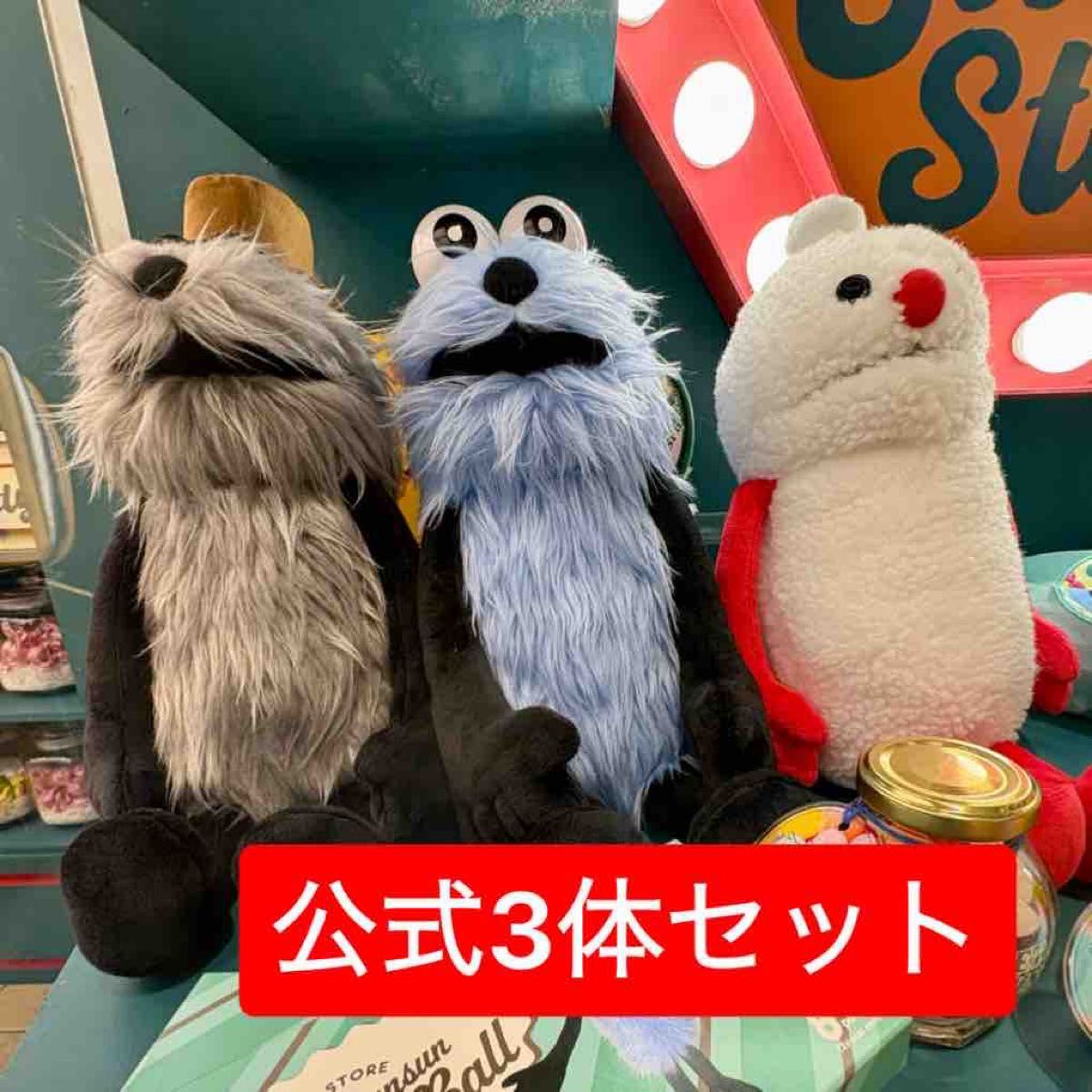 SUNSUN Candy Store パペットスンスン ノンノン ゾンゾン ぬいぐるみ 3