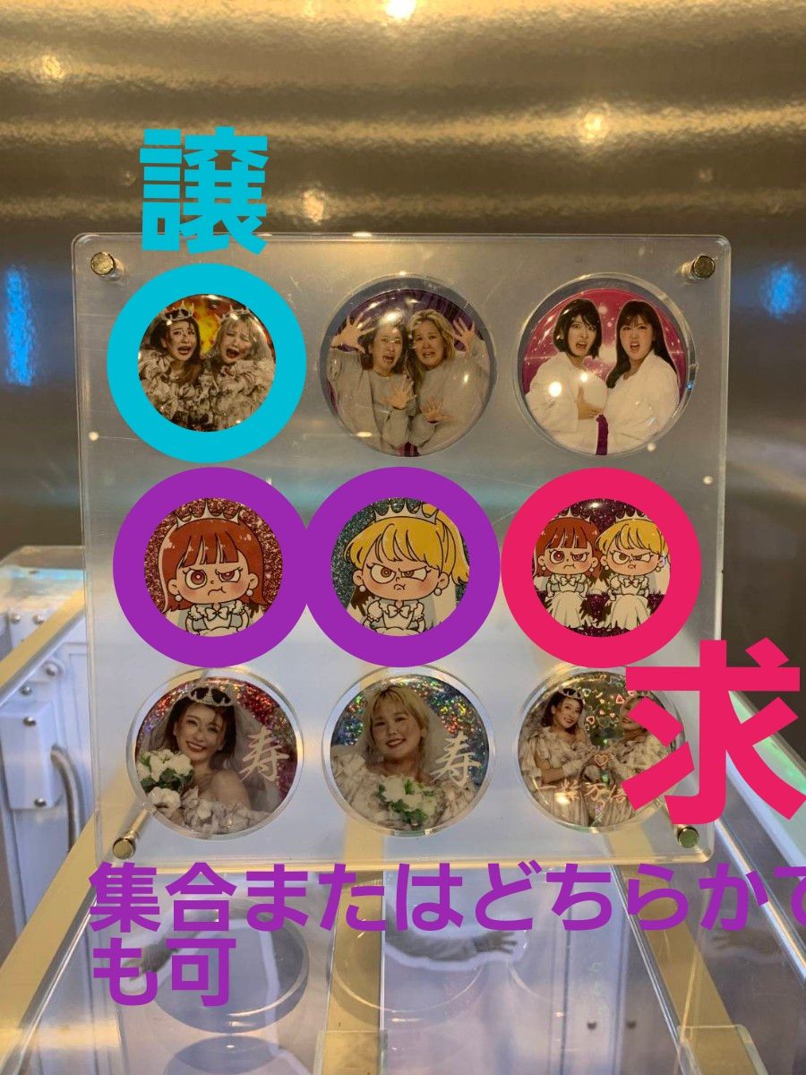 平成フラミンゴ 助け展 缶ミラー 社員証 レア 平成フラミンゴ 助け展