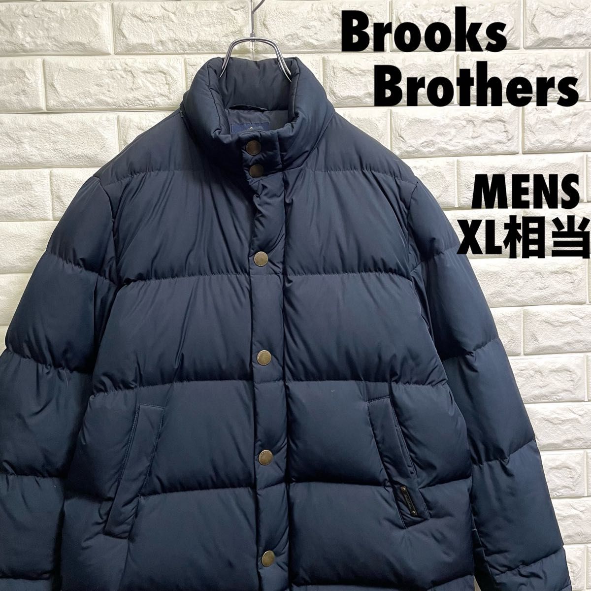 美品 ブルックスブラザーズ ダウンジャケット メンズXLサイズ相当