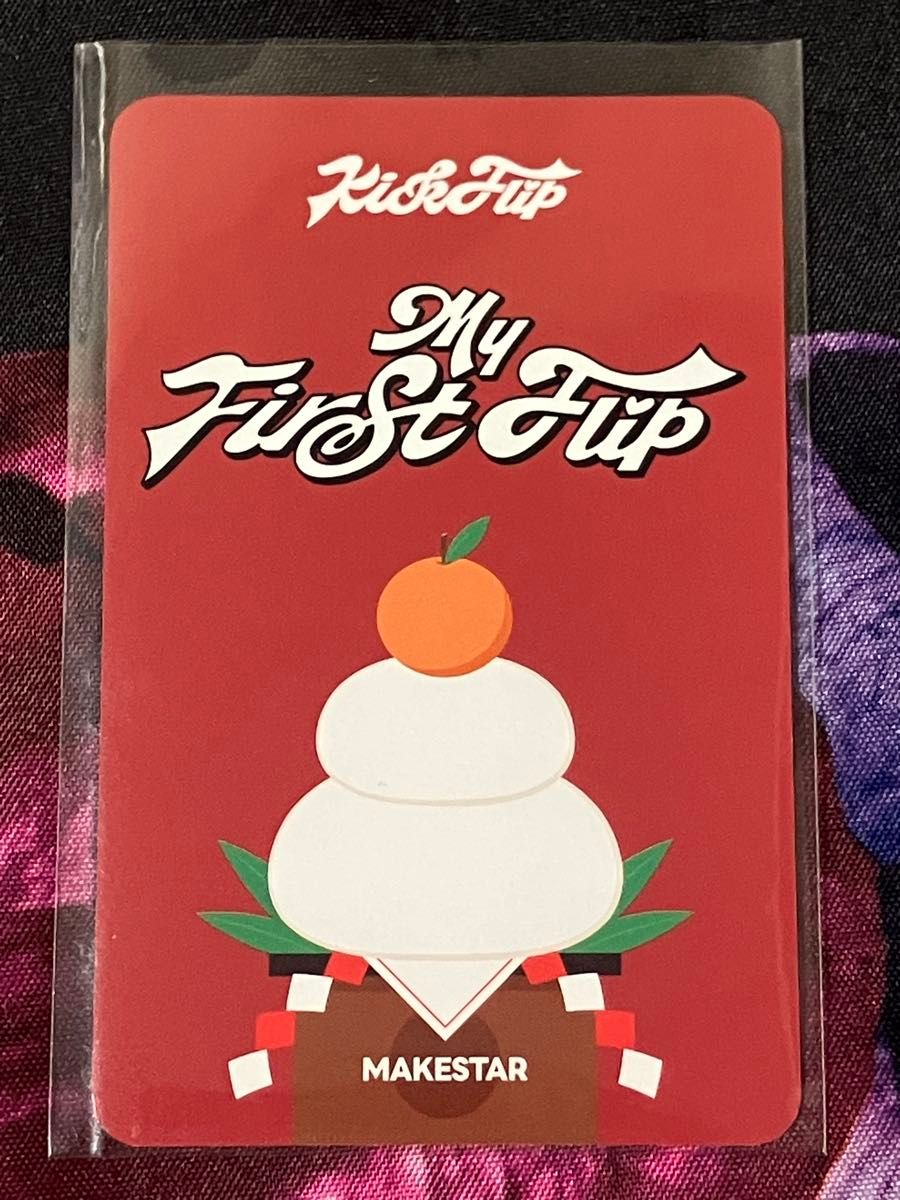 Kickflip Makestar ケイジュ 直筆サイン入りトレカ｜Yahoo!フリマ（旧