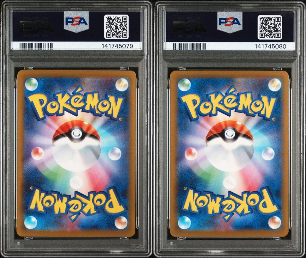 メガゲンガーex MA SAR PSA10 連番｜Yahoo!フリマ（旧PayPayフリマ）