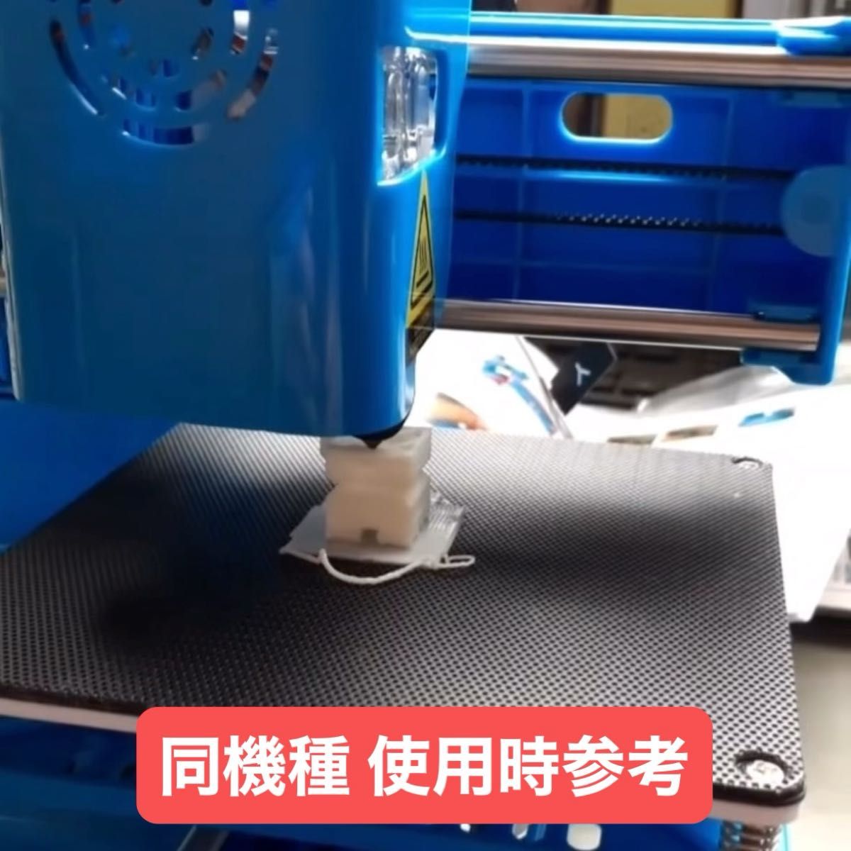 新品】Cube 純正 3Dプリンター用 ABS樹脂カートリッジ 4色セット