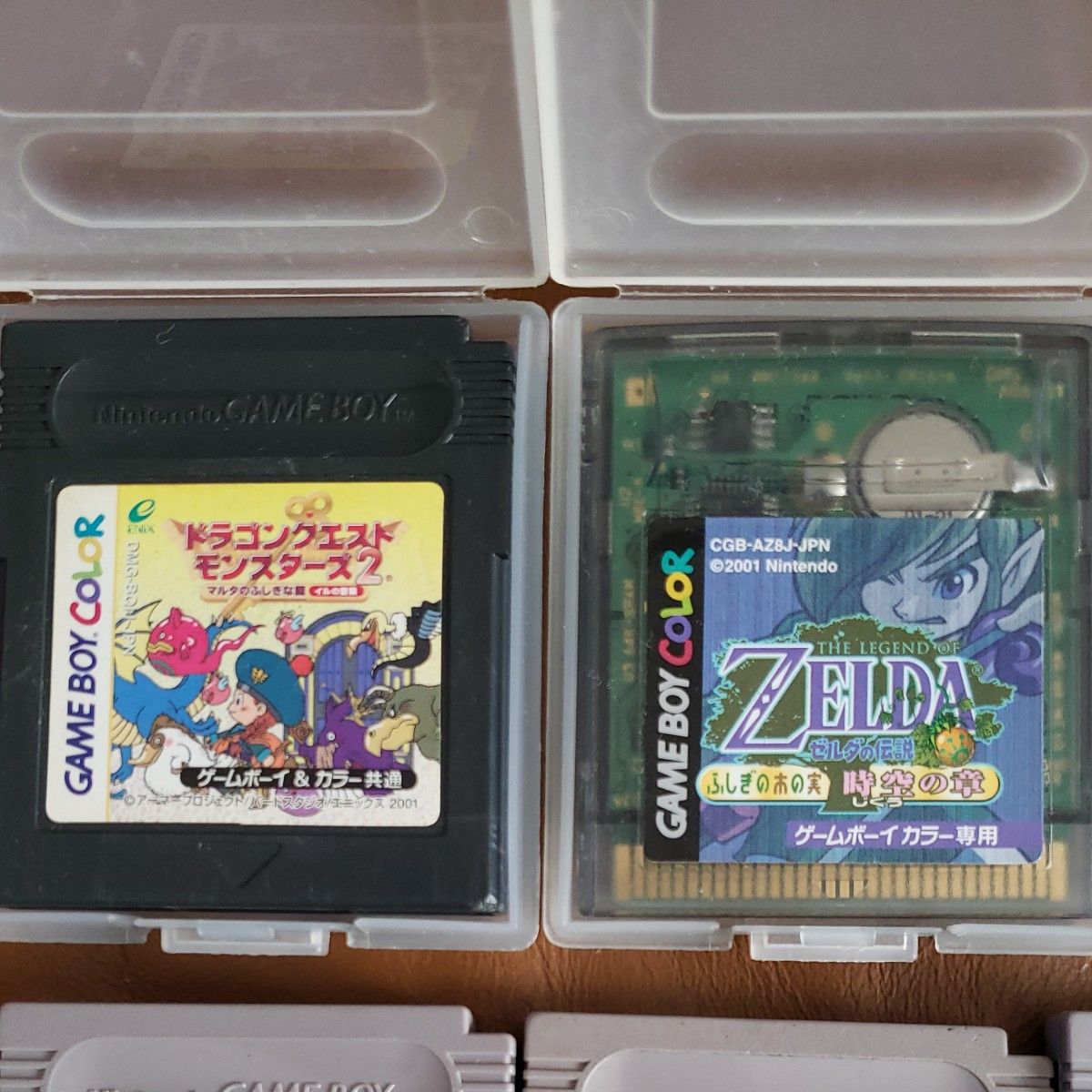 ゲームボーイカラー ゲームボーイ ソフト 9本セット まとめ売り｜Yahoo