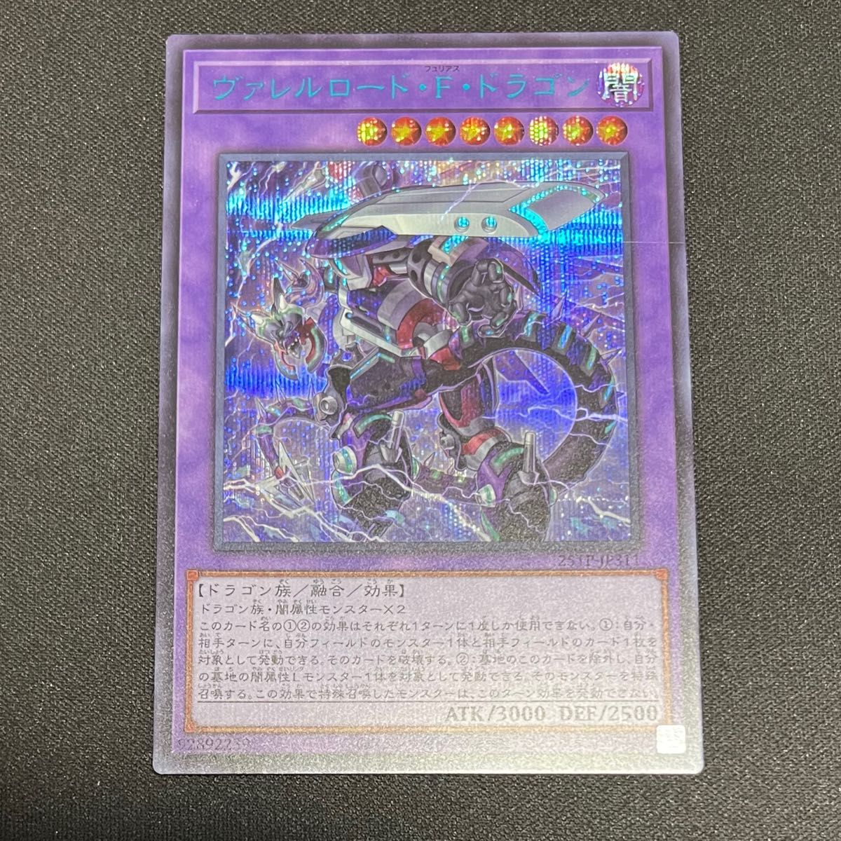 M*O様 King Gnu CDジャケット全17種類被りなし M*O様 King Gnu CD