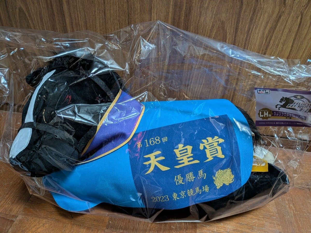 タイトーくじHORSE HEROES LH賞ラストハッピー ラスト イクイノックス