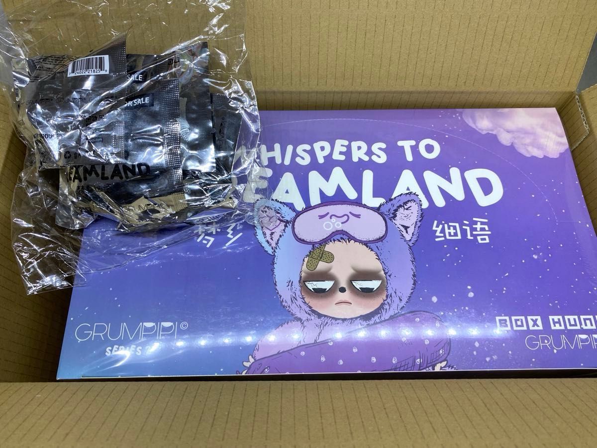 NEW Grumpipi 】グランピピ 2 数量限定キーホルダー付｜Yahoo!フリマ