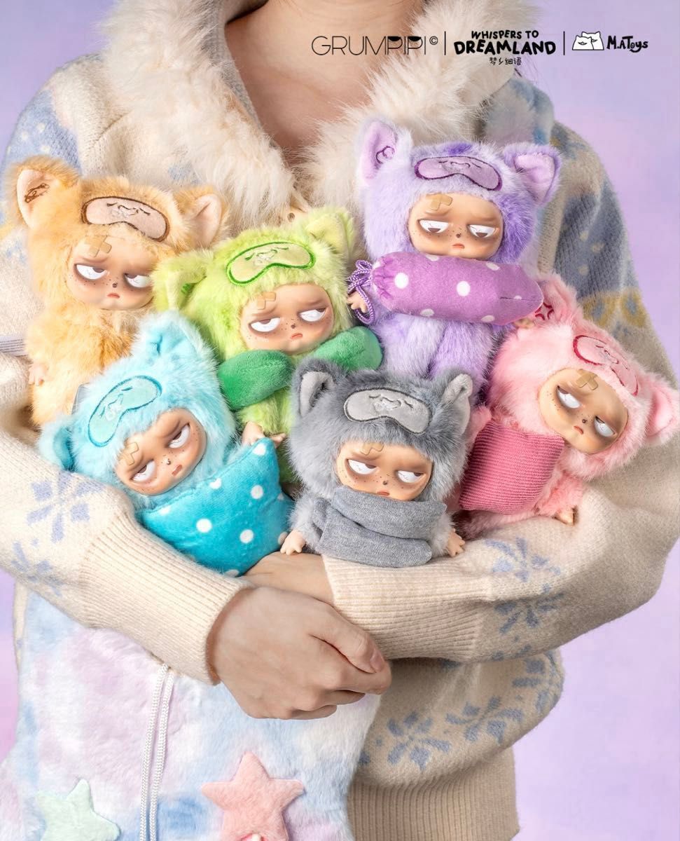 NEW Grumpipi 】グランピピ 2 数量限定キーホルダー付｜Yahoo!フリマ