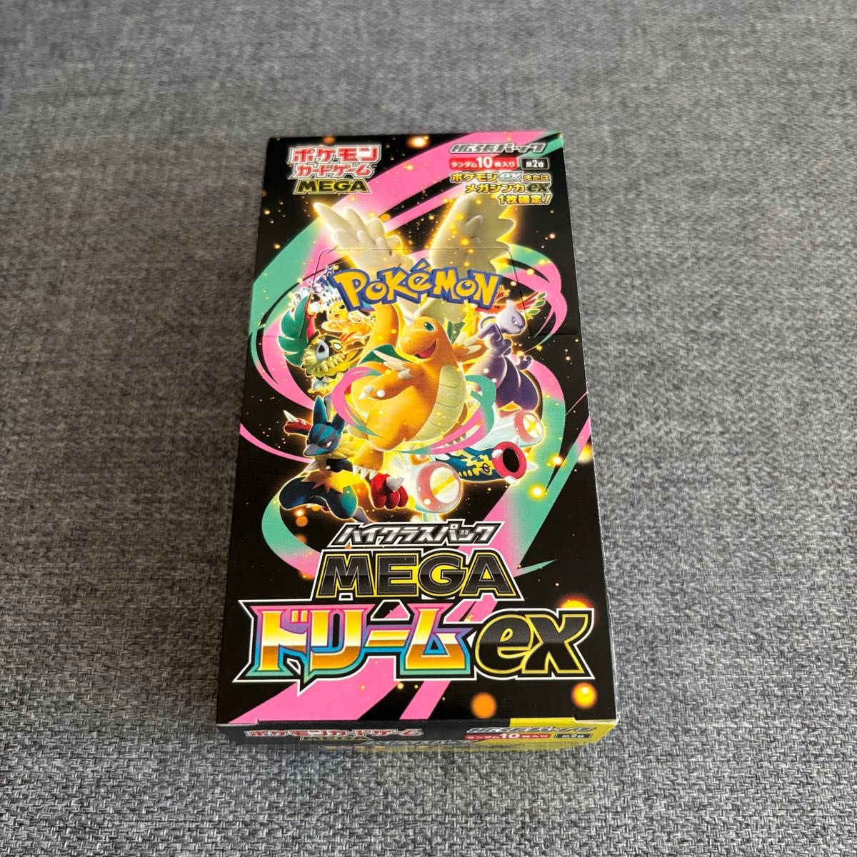ポケモンカード MEGAドリームex ハイクラスパック 1BOX シュリンクなし