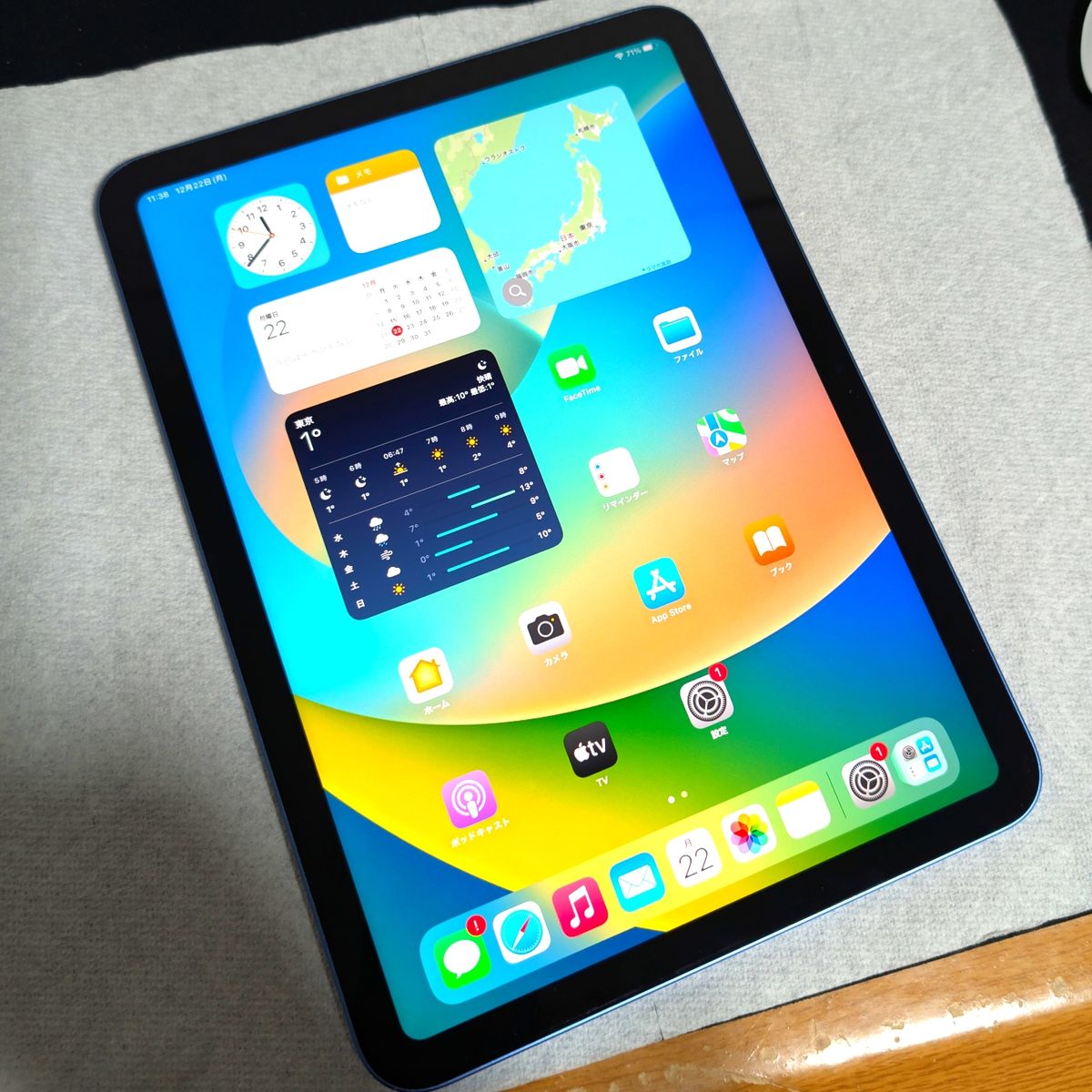 Apple iPad 第10世代 64GB WiFiモデル ブルー A2696 高性能 タブレット