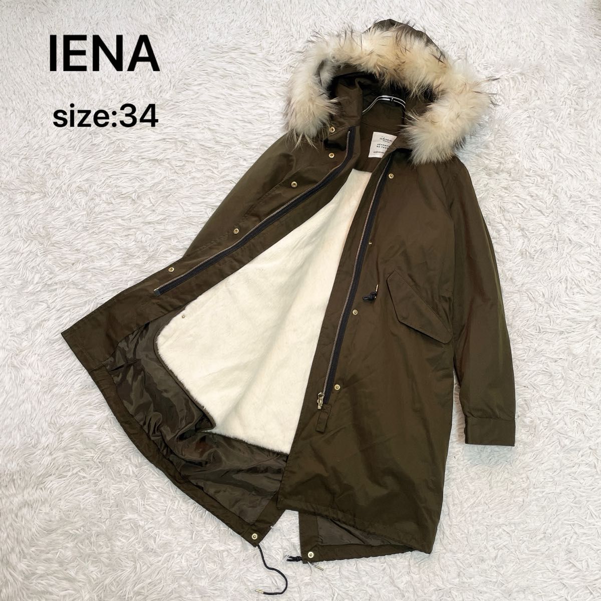 美品】IENA イエナ ライナー付きモッズコート カーキ 34｜Yahoo!フリマ