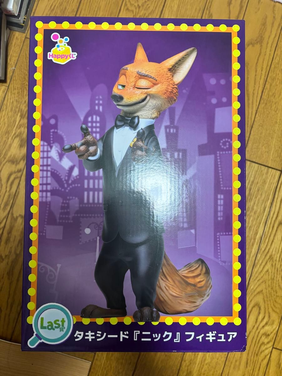 ズートピア2一番くじニックラストワン賞 ズートピア2 ニック Happyくじ