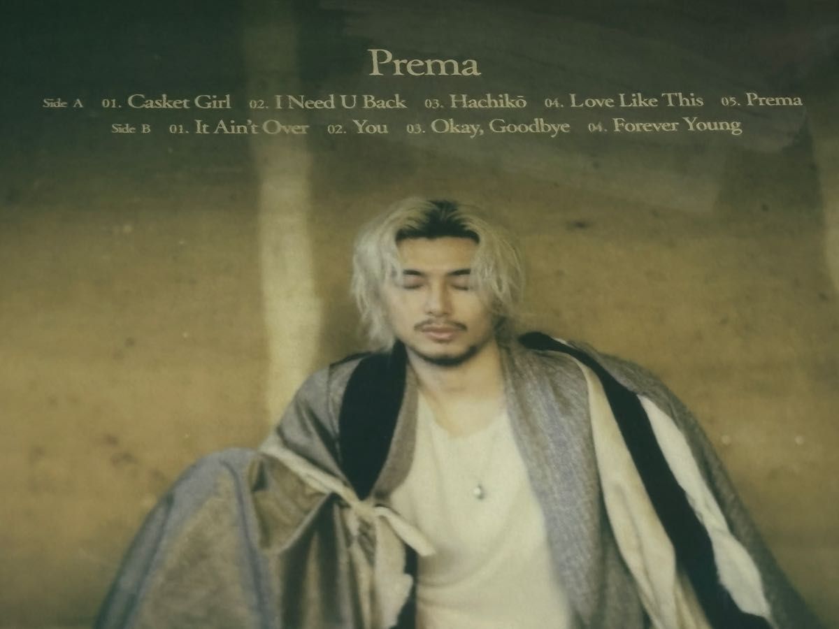 藤井風 Prema 新品未開封 国内盤アナログレコード LP 完全生産盤 国内