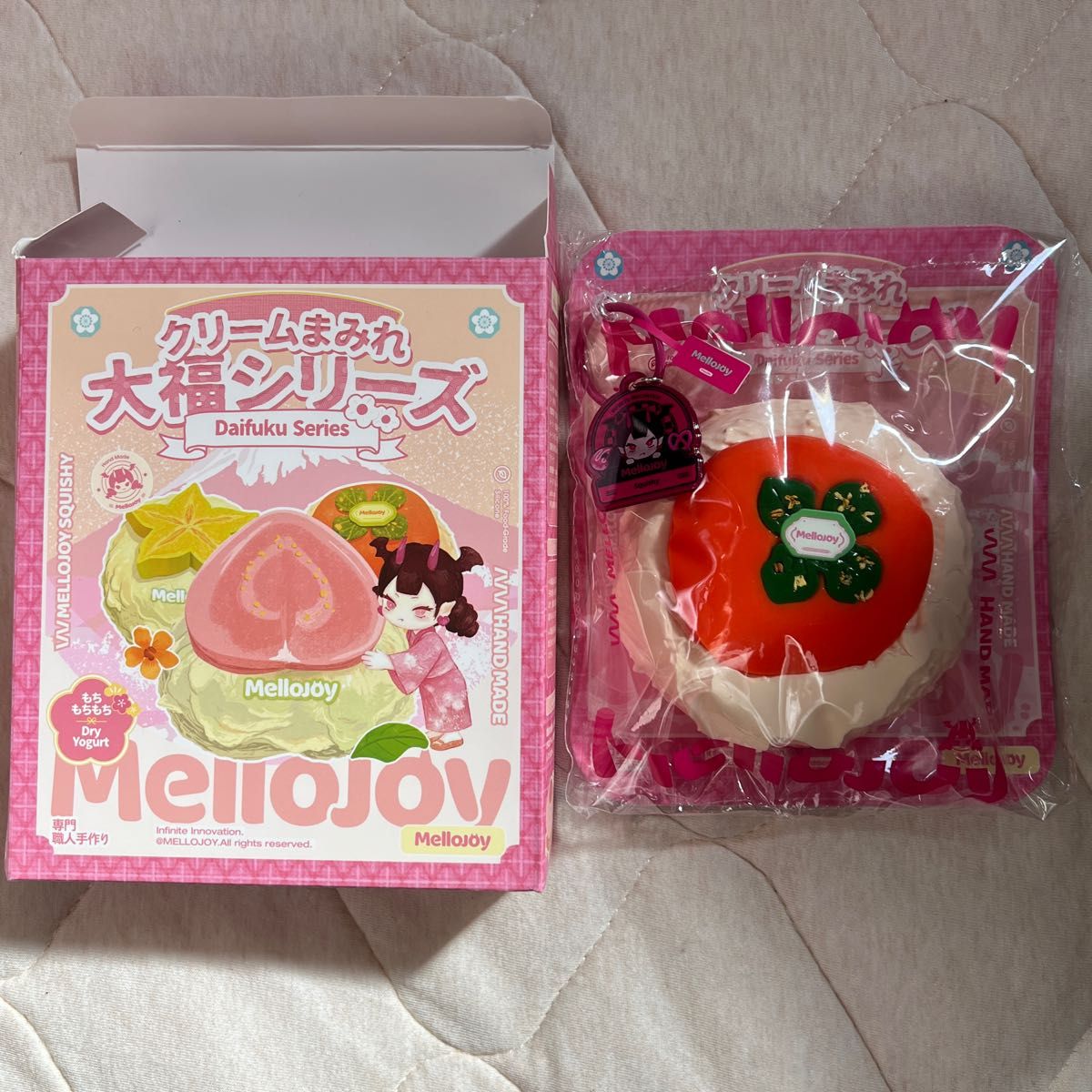 メロジョイ 大福 柿 mellojoy 新パケ｜Yahoo!フリマ（旧PayPayフリマ）