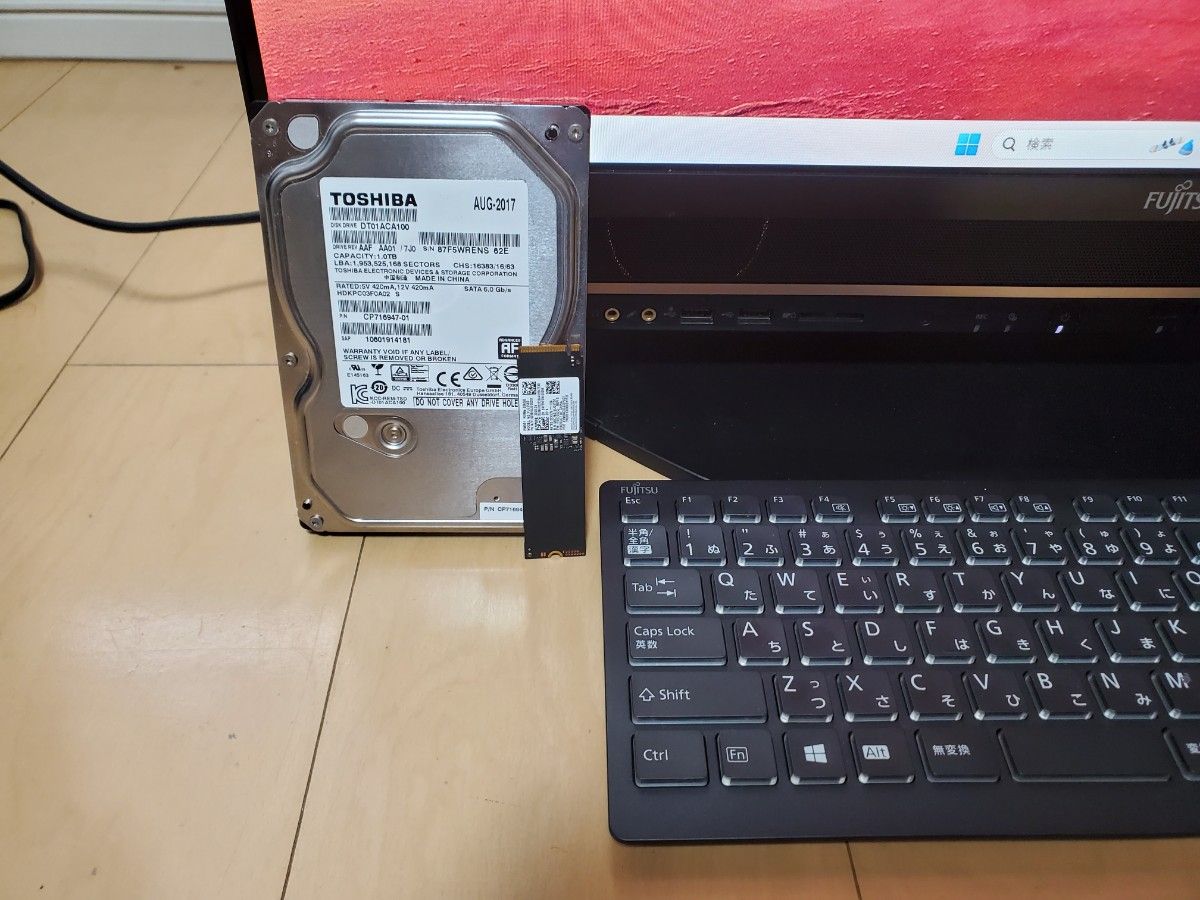 富士通ESPRIMO FH90/i7-7700HQ/M 2SSD256GB/メモリー16GB/BD/DVDS