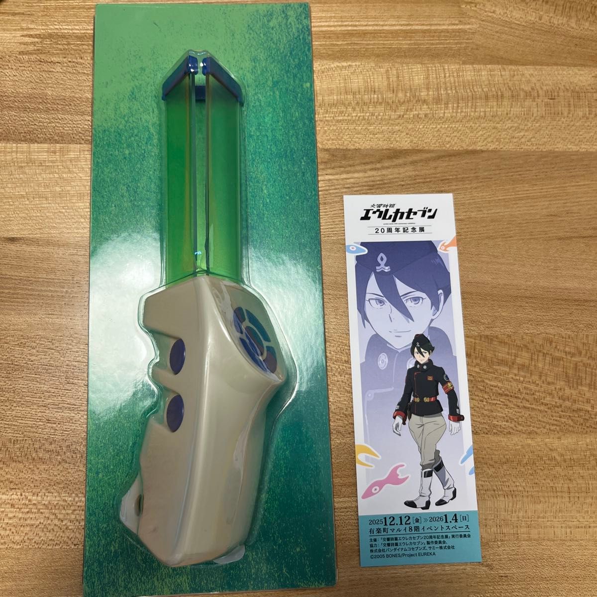 交響詩篇エウレカセブン 20周年記念展 コンパクドライヴ風LEDライト