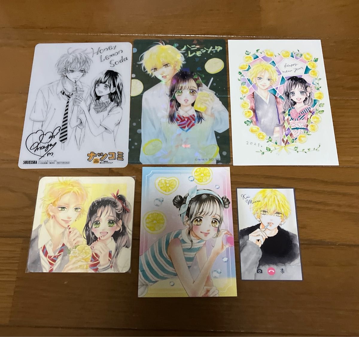 ハニーレモンソーダ』 1〜30巻 ＋ Side Stories 計31冊 特典付き