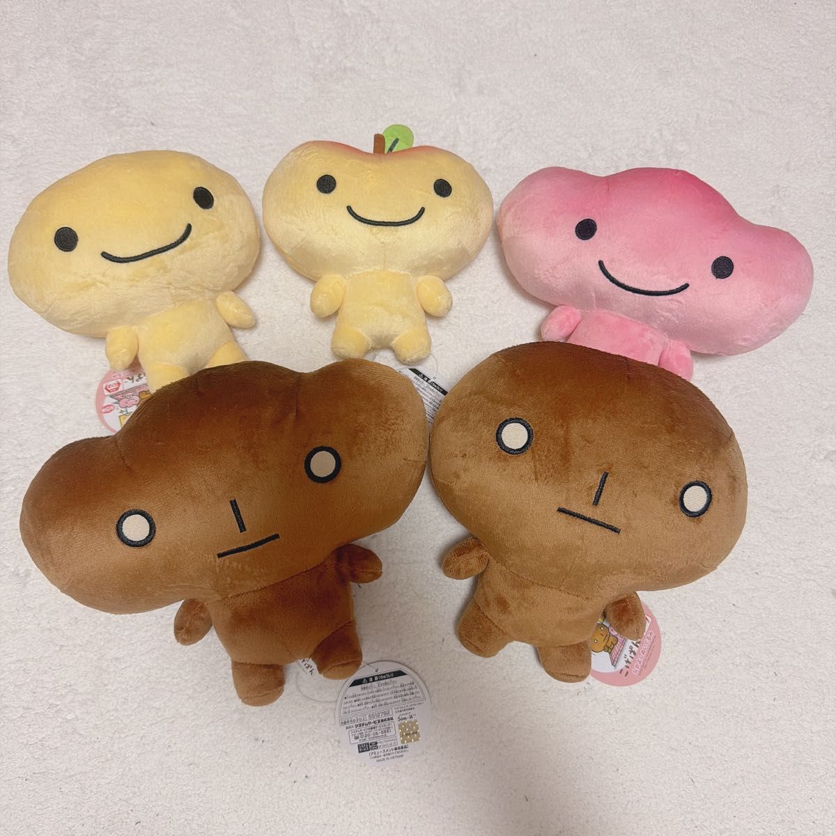 こげぱん ぬいぐるみ 平成レトロ プライズ品 サンエックス｜Yahoo