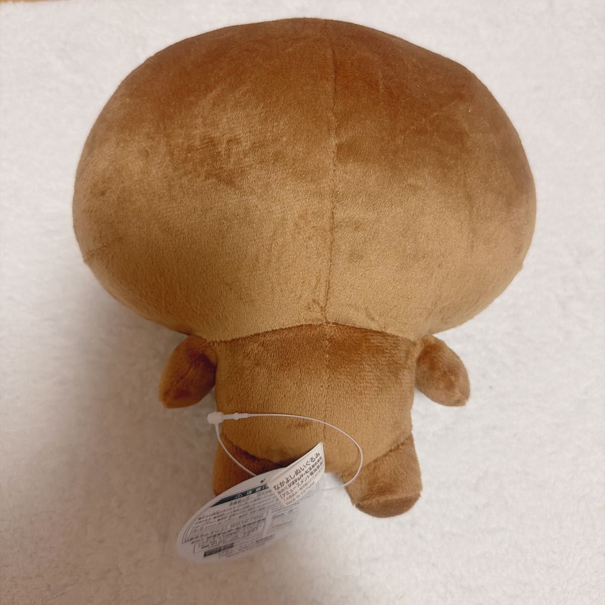 こげぱん ぬいぐるみ 平成レトロ プライズ品 サンエックス｜Yahoo