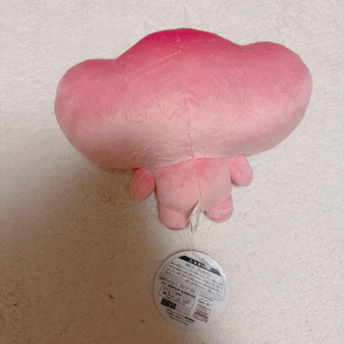 こげぱん ぬいぐるみ 平成レトロ プライズ品 サンエックス｜Yahoo