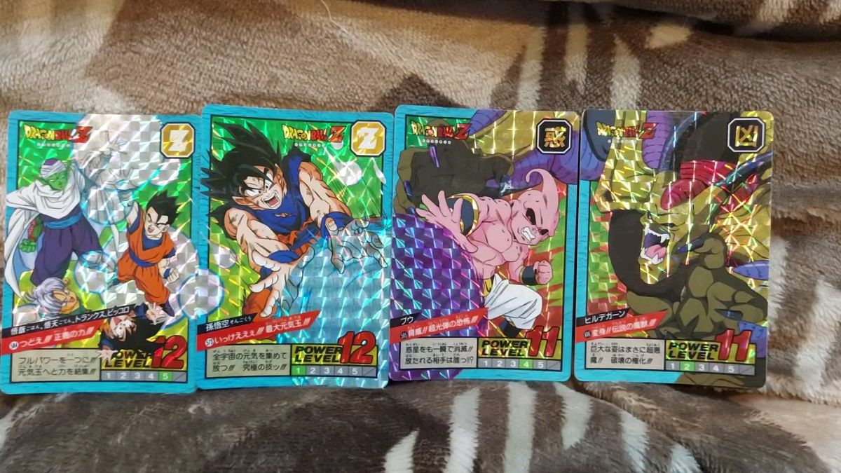 当時物 ドラゴンボール カードダス No 271フリーザ第二形態 No 148