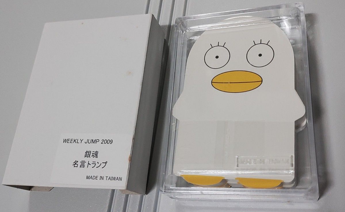 非売品】銀魂 名言トランプ JUMP懸賞品 2009 非売品】銀魂 名言