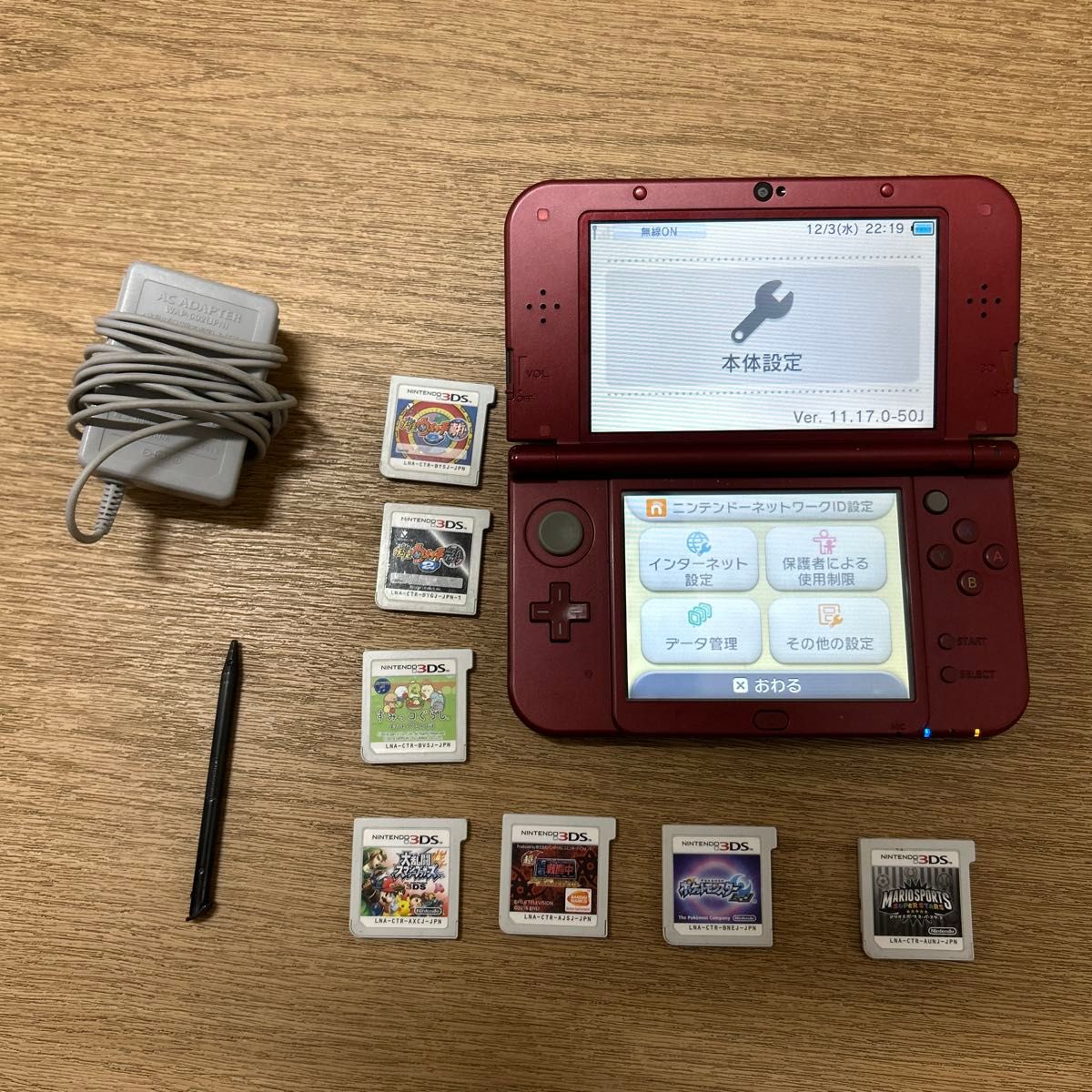 Newニンテンドー3DS LL メタリックレッド 本体 充電器 ソフト7本セット