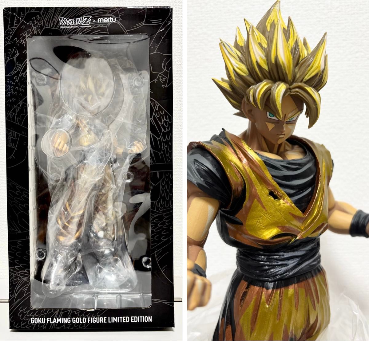 正規品 GRANDISTA ドラゴンボールZ 孫悟空 超サイヤ人 meitu限定モデル