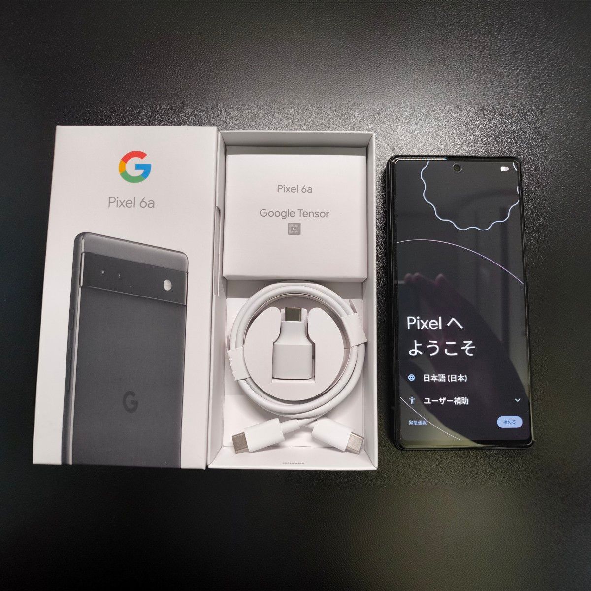 Google Pixel 6a 128GB チャコール SIMフリー ケース付き｜Yahoo
