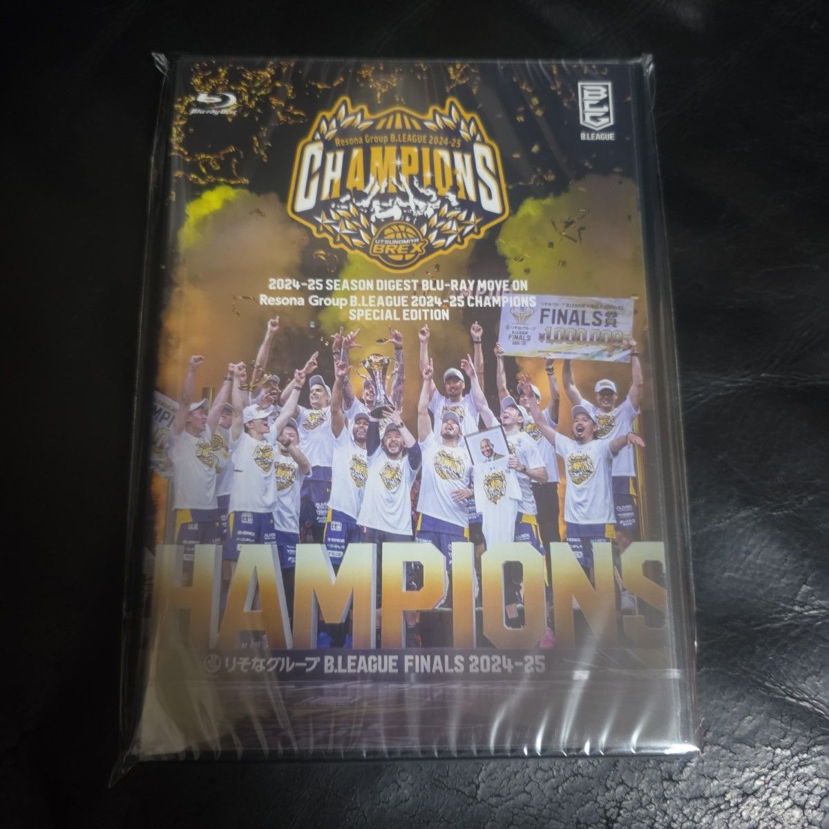 宇都宮BREX ブレックス 2024-25 シーズンダイジェストBlu-ray 新品未