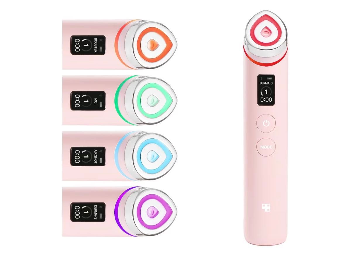 新品 メディキューブ AGE-R ブースタープロ ピンク｜Yahoo!フリマ（旧