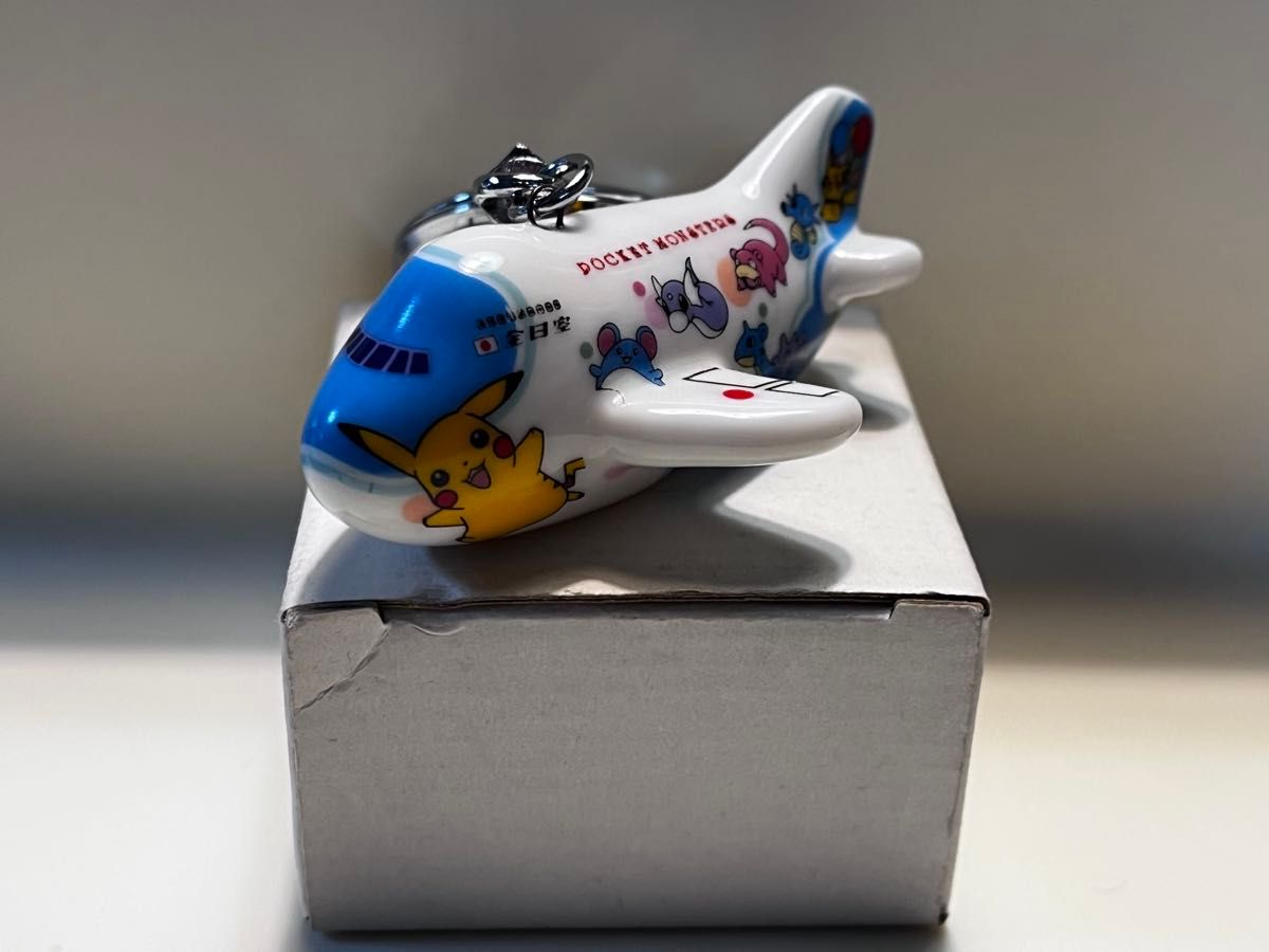 ANA ポケモンジェット ピカチュウ 飛行機 キーホルダー陶器製｜Yahoo