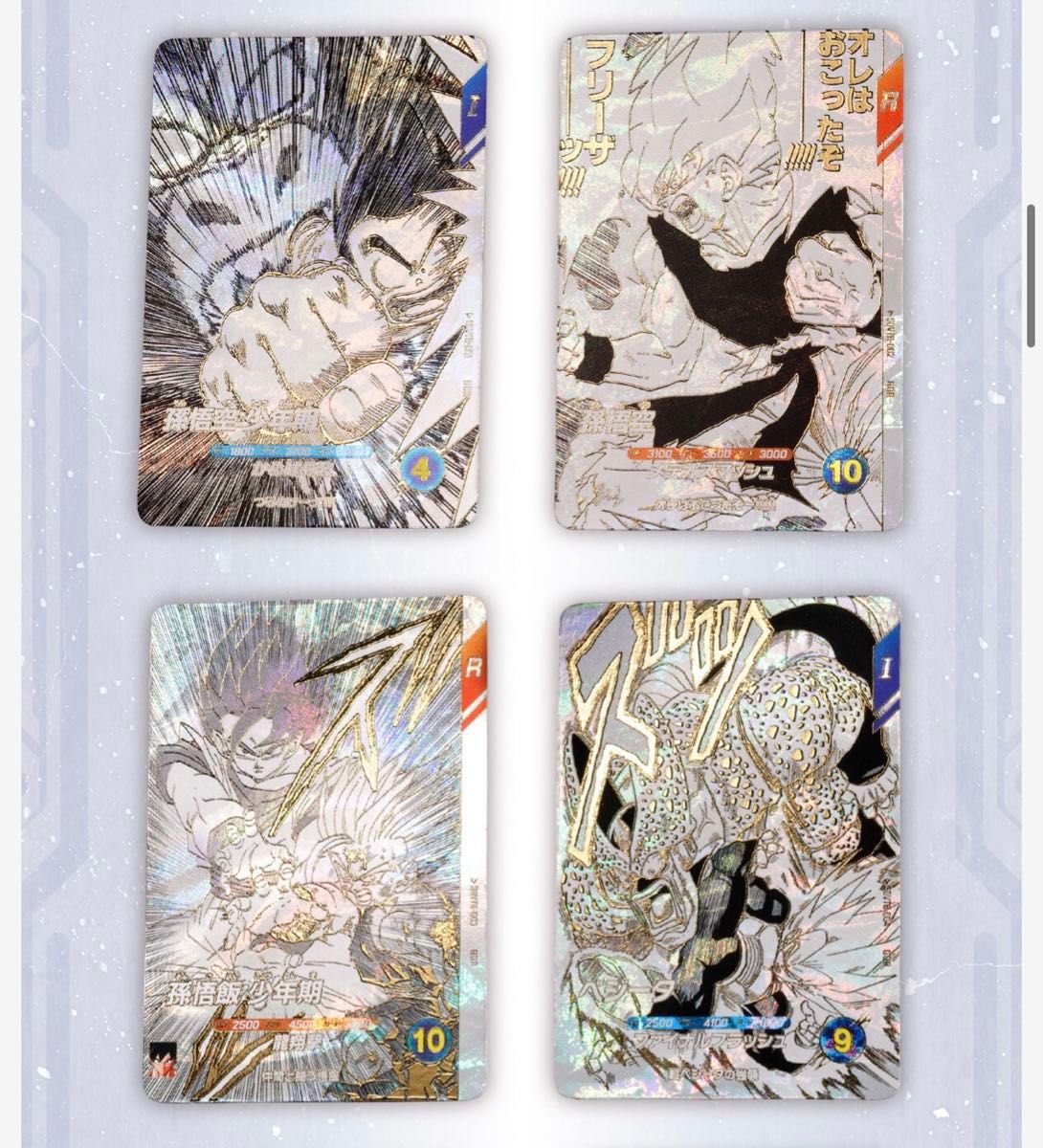 ドラゴンボールスーパーダイバーズ 9ポケットバインダーセット 40th