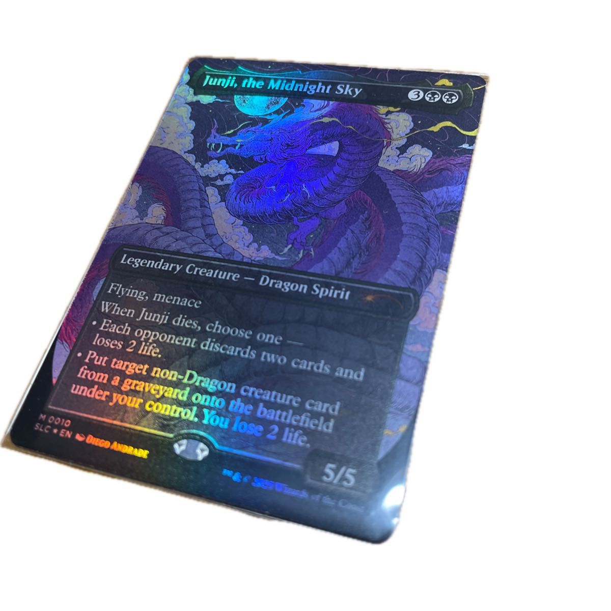 mtg Foil (010) ボーダーレス 《真夜中の空 殉至/Junji the Midnight