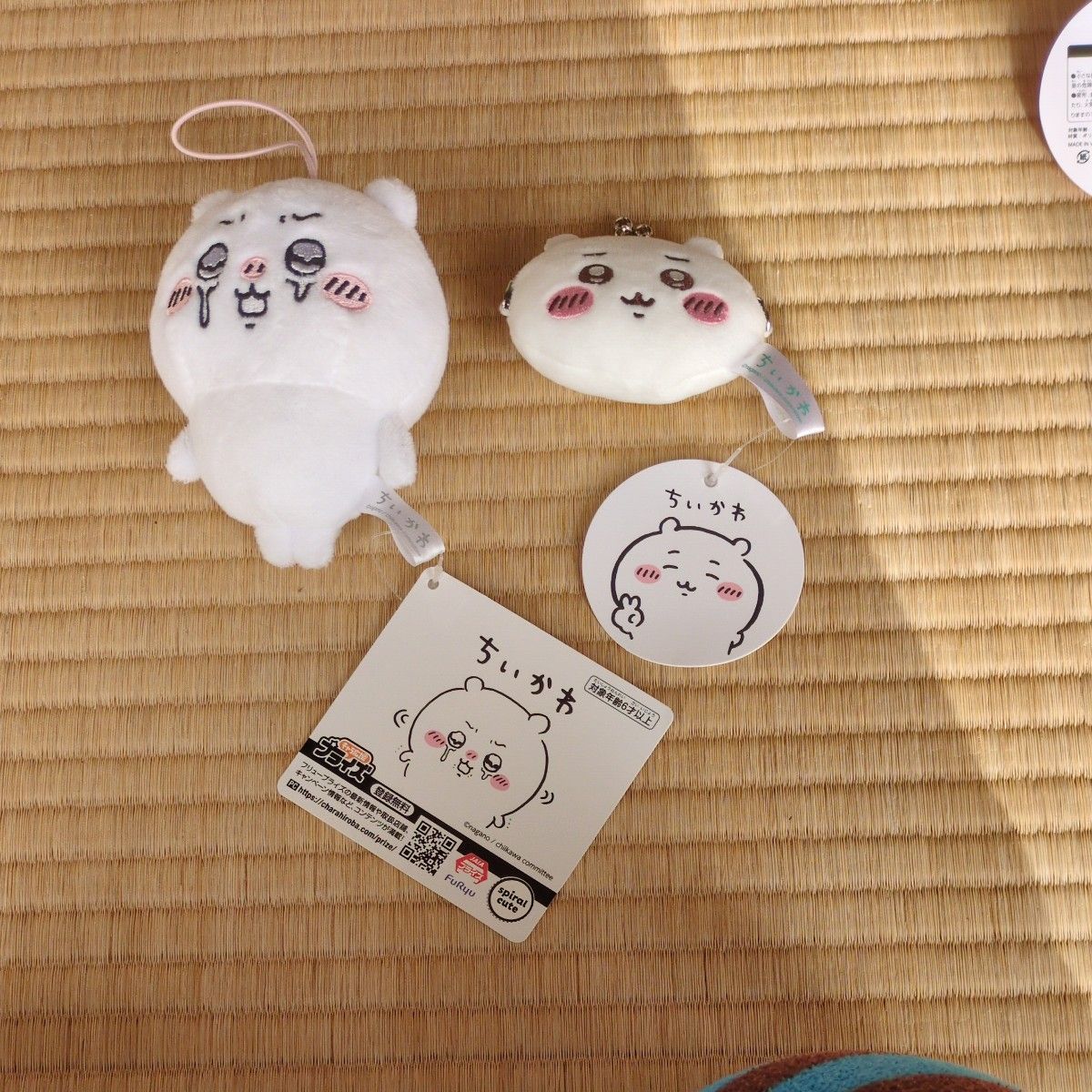 ちいかわ マスコット まとめ売り ちいかわ まとめ売り マスコット ちい