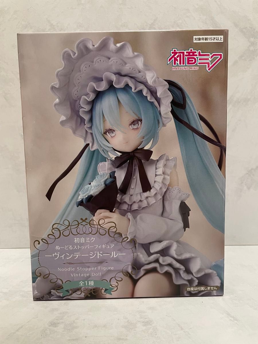 初音ミク ぬーどるストッパーフィギュア ヴィンテージドール｜Yahoo